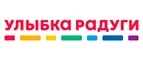 Логотип Улыбка радуги